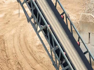 آلة صنع الرمل المحمولة في المملكة العربية السعودية