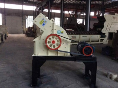ماكينة تغذية الخامات لإدخال الحجر والرمل من شركة شين هاي