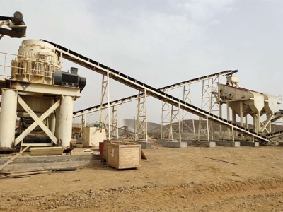 الشركات المصنعة لآلة الطحن في المملكة العربية السعودية