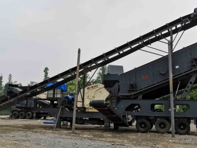 شركات مصانع معالجة خام الحديد في إيران