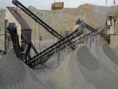 مصنع آلات تعدين الملح