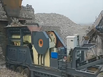 الفك كسارة الحجر للبيع في الصين