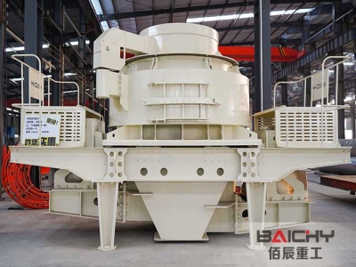 الصين ماكينات تعدين ومناجم للبيع